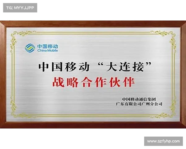 罗马市与意大利矿泉水品牌Frasassi达成战略合作伙伴关系 罗马市与意大利矿泉水品牌Frasassi达成战略合作伙伴关系