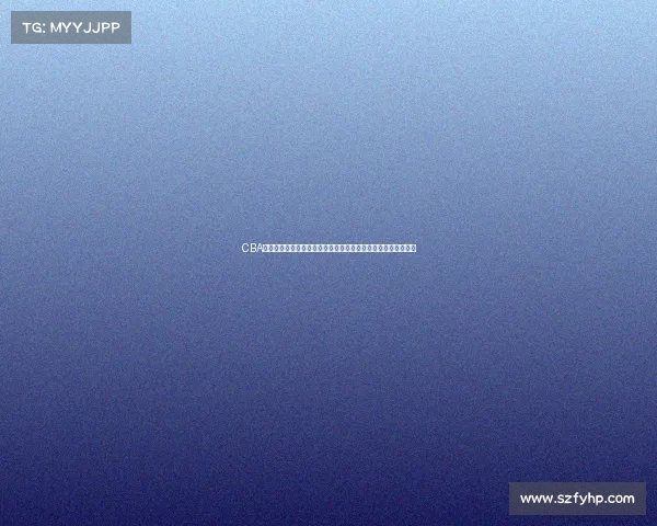 CBA体测成绩分析：揭示球员身体素质与赛季表现的关系及提升空间