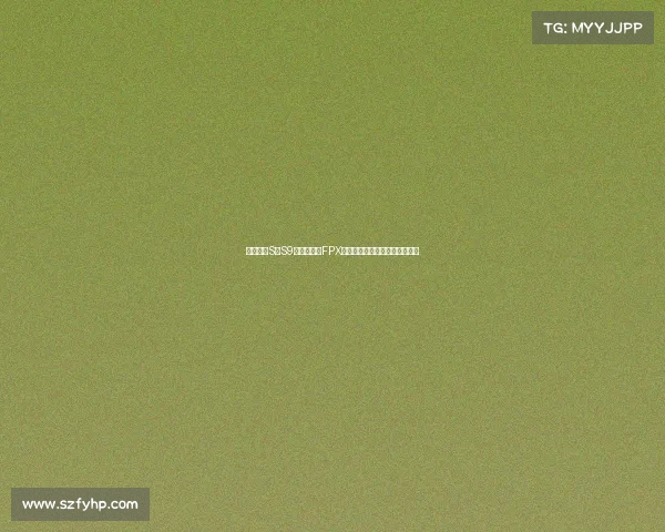 英雄联盟S赛S9冠军回顾:FPX战队如何逆袭成为全球最强战队 英雄联盟S赛S9冠军回顾:FPX战队如何逆袭成为全球最强战队