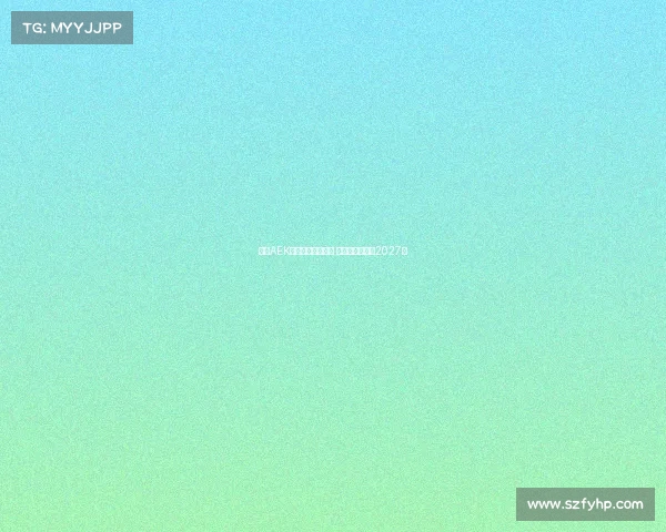 雅典AEK领跑约维奇争夺战 双方计划签约至2027年