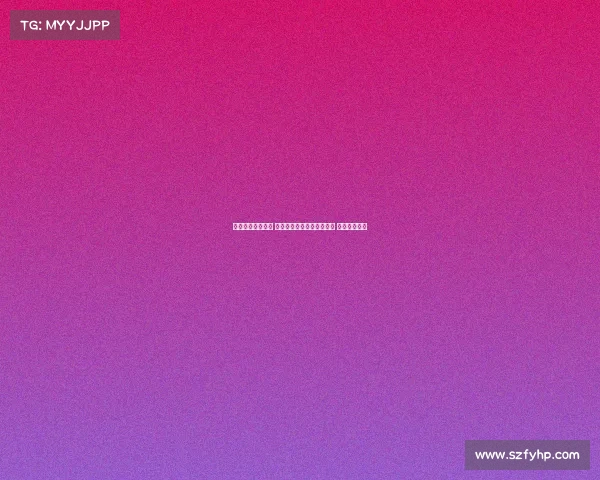 网球赛场风云再起 世界排名前十选手激战正酣 争夺冠军宝座