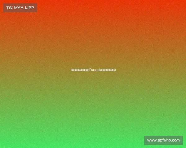 罗马市与意大利矿泉水品牌Frasassi达成战略合作伙伴关系