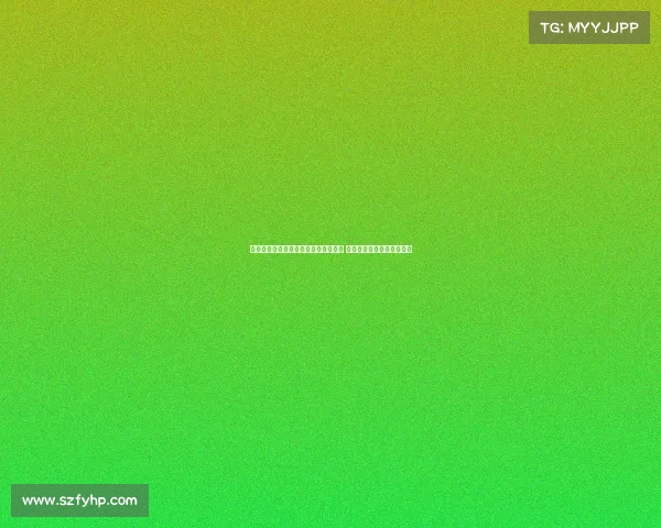 德天空：桑德兰与狼队有意引进瑞尔森 球员渴望加盟英超实现梦想