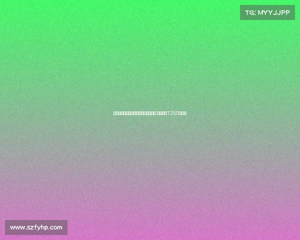 阿贾克斯官方宣布签下日本国脚板仓滉 转会费达1250万欧元