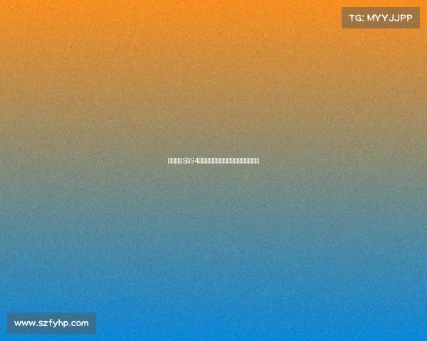 英雄联盟S赛S4回顾：经典对决与团队策略的完美结合