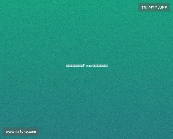 罗马市与意大利矿泉水品牌Frasassi达成战略合作伙伴关系